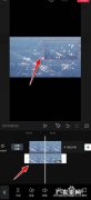 视频怎么添加马赛克 剪映马赛克在哪