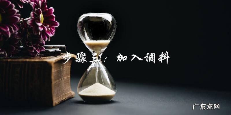 红烧芋头怎么做好吃又简单