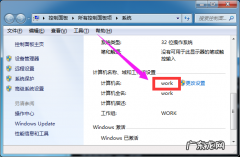 局域网搜索不到打印机怎么办