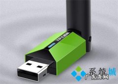 在电脑中怎么创建以太网的快捷方式