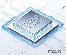 怎么调节电脑键盘灵敏度