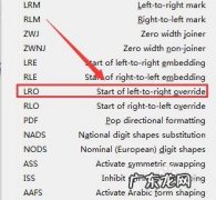 qq网名怎么弄成空白，qq昵称怎么弄成空白