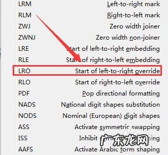 qq网名怎么弄成空白,qq昵称怎么弄成空白
