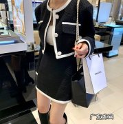 东字怎么拼