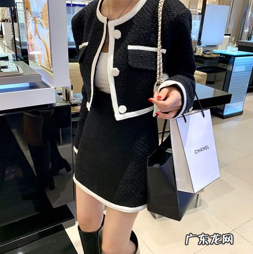 东字怎么拼