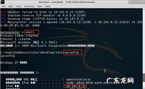 WinRAR加密压缩病毒怎么查杀呢