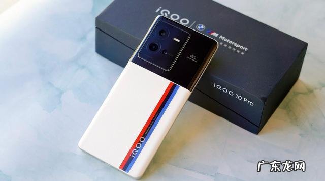iqoo8pro怎么重置手机