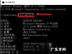 win7怎么确定自己的电脑是64位的