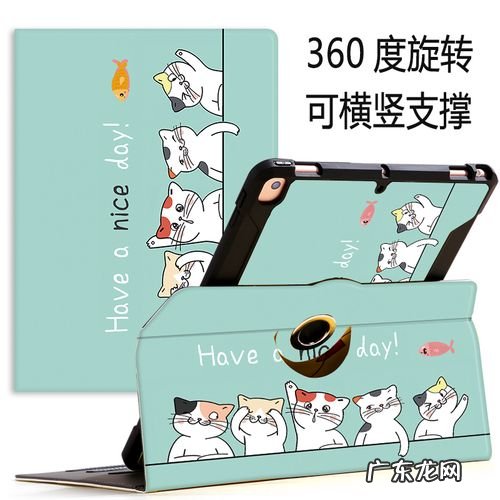 如何设置更改电脑休眠时间