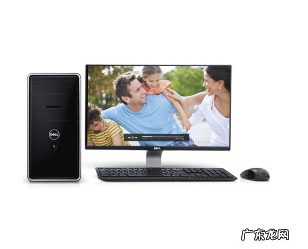 戴尔电脑怎么查看操作系统内部版本