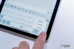 iPad怎么调亮度