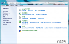 什么叫手机外放，外放没声音怎么办