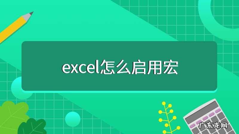 绝对值怎么打出来