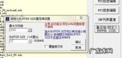 压缩分解大文件