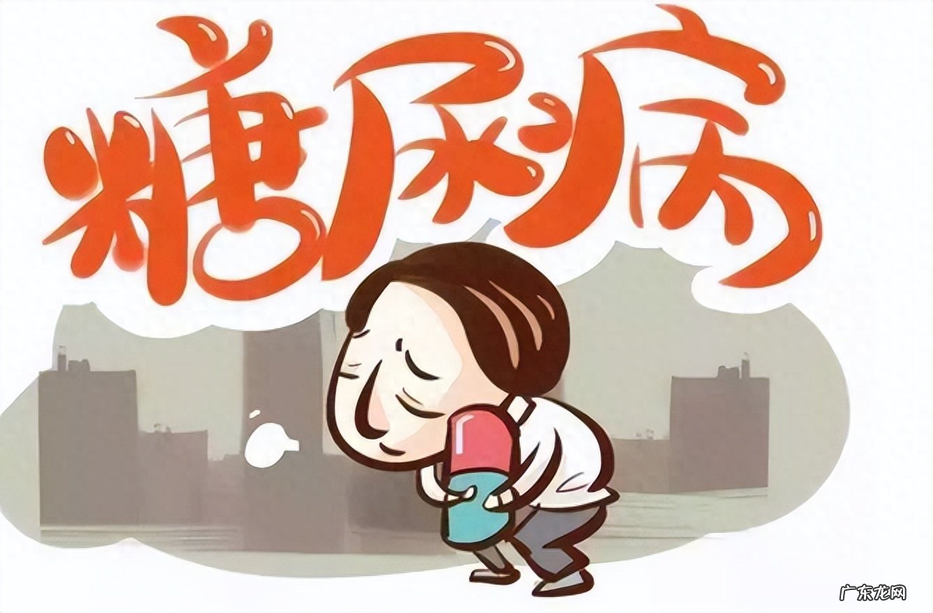 医学界发现:能活过80岁的糖尿病人,身上都有这5个特征