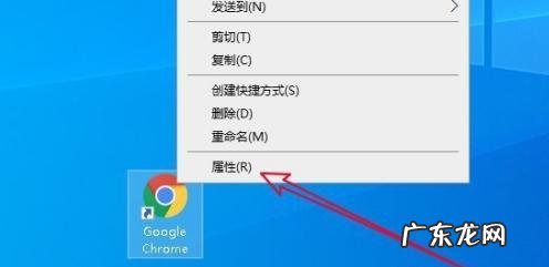 电脑谷歌浏览器打不开网页怎么回事