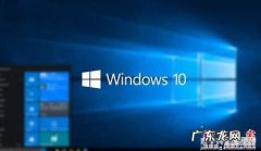 windows10怎么重置电脑
