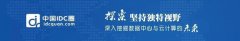 电脑显示依赖服务或组无法启动的最有效解决办法