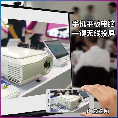 电脑连接投影仪后音响没有声音