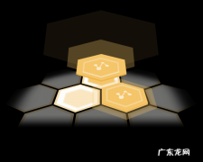 火绒安全怎么安装到电脑