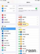 win10笔记本怎么录屏 电脑上怎么录屏