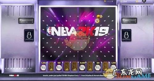 nba2k19手机版怎么组建梦幻球队