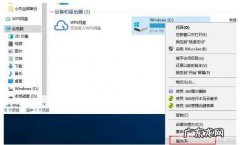 怎么样清理电脑垃圾