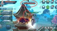 怎么样用电脑玩手游诛仙