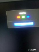 双击我的电脑打不开怎么办