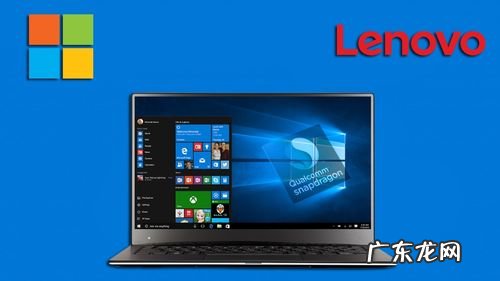 Win10台式电脑控制面板怎么放在桌面