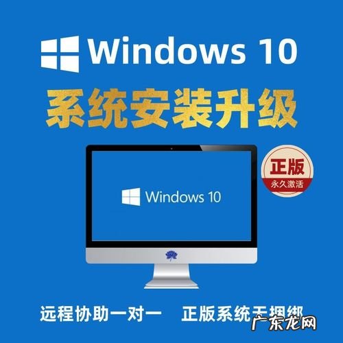 Win10桌面如何显示我的电脑,这台电脑,此电脑