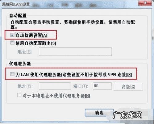 如何远程控制已知IP地址的电脑