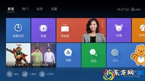 电脑怎么电视直播?怎么看电视直播