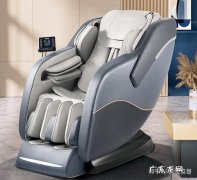 如何正确选购一台“按摩椅”