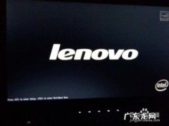 电脑玩游戏黑屏是怎么回事