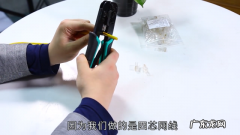 两台电脑一根网线怎么传文件