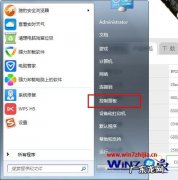 电脑怎么看配置好坏，如何查看电脑的配置
