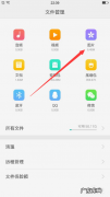 手机如何截屏截图