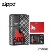 zippo打火机无油怎么寄快递