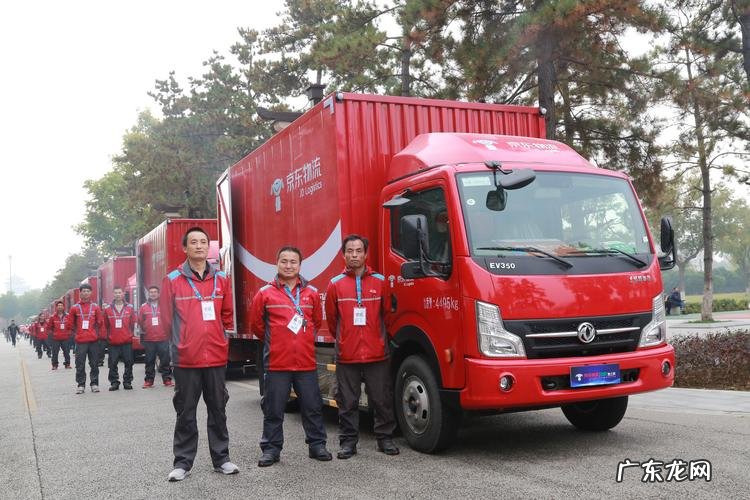 揭秘京东无人车：从1到10的蜕变,有哪些类型？
