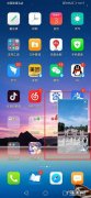 手机抖音直播怎么在电脑上看