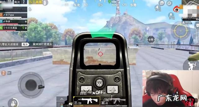 花秀直播软件是怎么开启优先显示骑士座驾功能