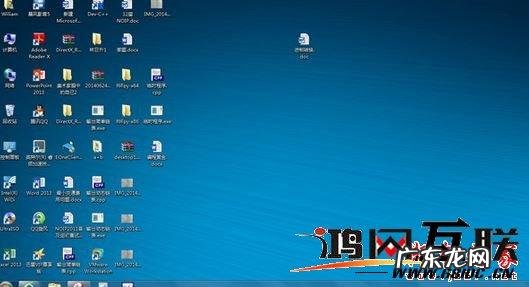 让配置低的电脑也能流畅运行win7