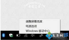 win7系统电脑中任务栏不见了怎么办