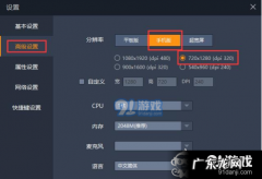 电脑圈1怎么打出来