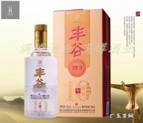 京东白酒有哪些,京东上卖最好的白酒是什么？