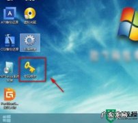 电脑开机密码忘记了 怎么解除电脑开机密码方法