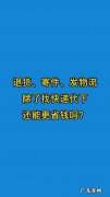 怎么去寄快递