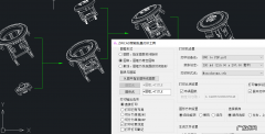 CAD怎么快速拉伸
