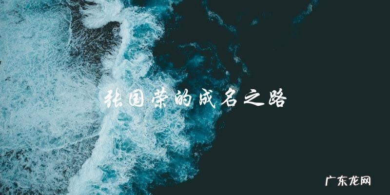 谁是80年代中国大陆最具影响力的女演员?